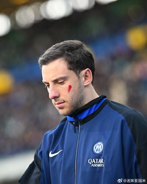 Foot Là Gì